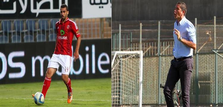 جاريدو والسعيد 